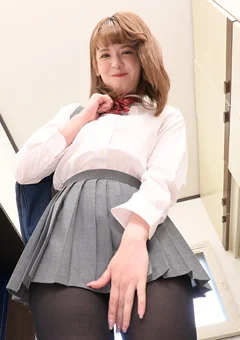 オナホ始めて見た!使ってるところ見せてよ! 千鶴えま