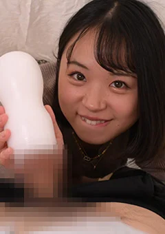 嫉妬した幼なじみが、僕のチ○ポを離さない! 菊池はる