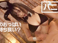 【配信専用】まじシコ美女のえちえちコスプレ手コキ3 サンプル画像6
