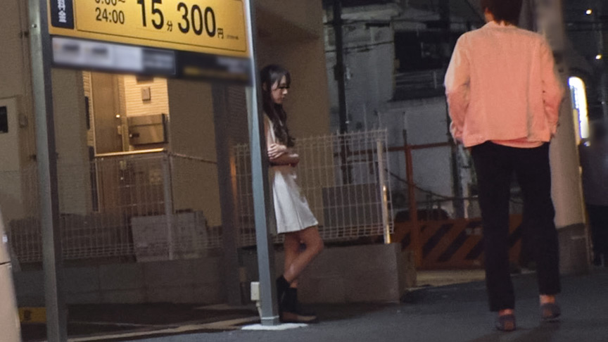 たちんぼ 夜の街に佇む美女に本気で交渉 Vol.1 画像1