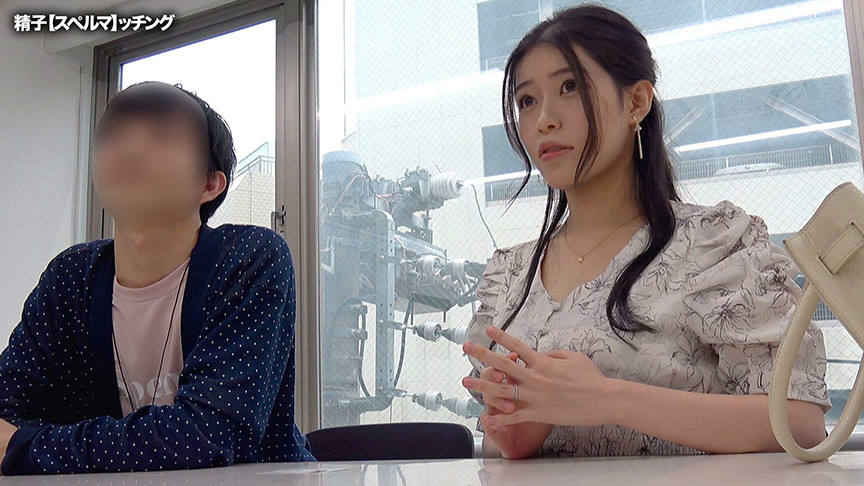 スペルマッチング vol.03 画像1