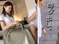 女がハマる甘い沼。Vol01 画像6
