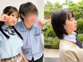 コスプレ ハメ撮りジャンクション。 vol.09 サンプル画像2
