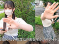 塩対応生意気P活女をわからせ。vol.01