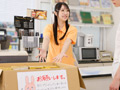 しくじり人妻パートさんはいつもヘマばかりでクビ寸前！ 画像1