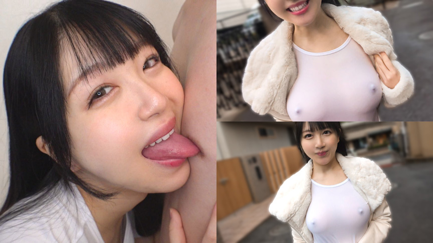 【配信専用】【ノーブラVlog】口だけでイカせてみた。2 画像2