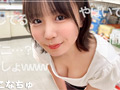 【配信専用】【全員垢BAN】LIVEチャットオナニー【vol.01】
