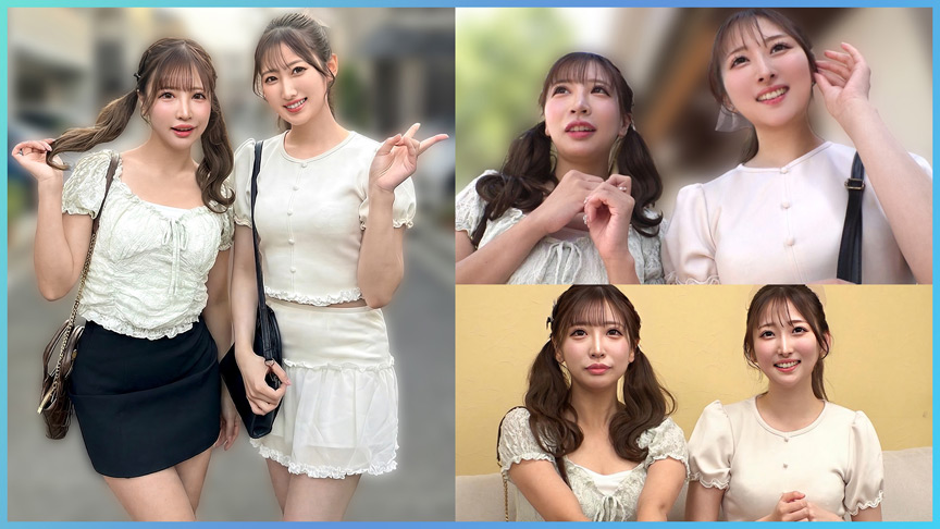 DOC かれん＆さや 画像1