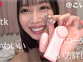 【全員垢BAN】LIVEチャットオナニー【vol.02】 サンプル画像1