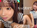 【全員垢BAN】LIVEチャットオナニー【vol.02】 サンプル画像9