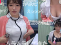 【全員垢BAN】LIVEチャットオナニー【vol.02】 サンプル画像13