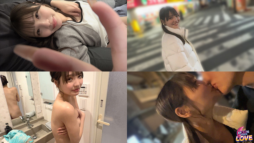 DOC あいる 画像1