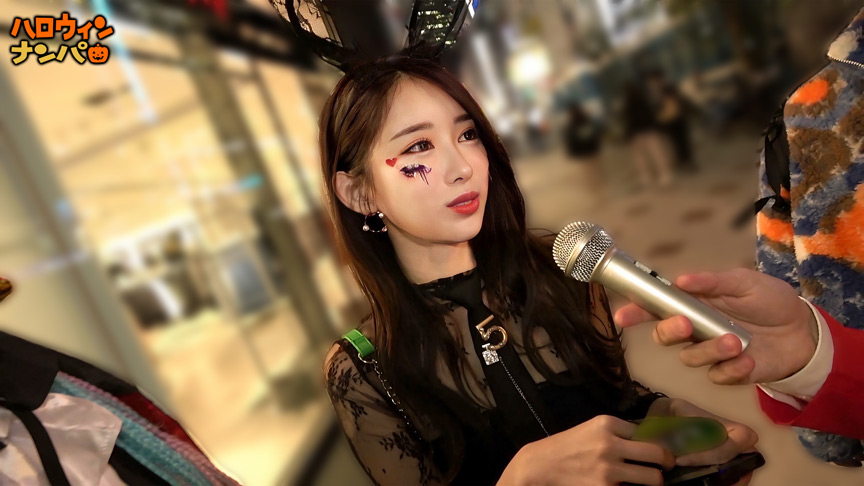 ハロウィンナンパ2025 画像1