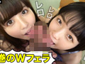 「イクときも一緒だよっ！」女の友情は尊い！4P乱交10組スペシャル！！