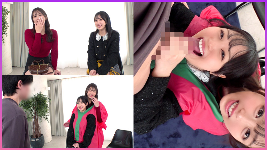 DOC かな＆ありな 画像1