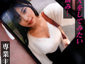 Capture-Image