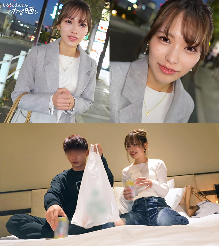 DOC karen 画像1