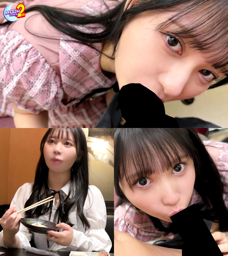 DOC おひな 画像2