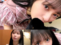 Capture-Image