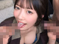 Capture-Image