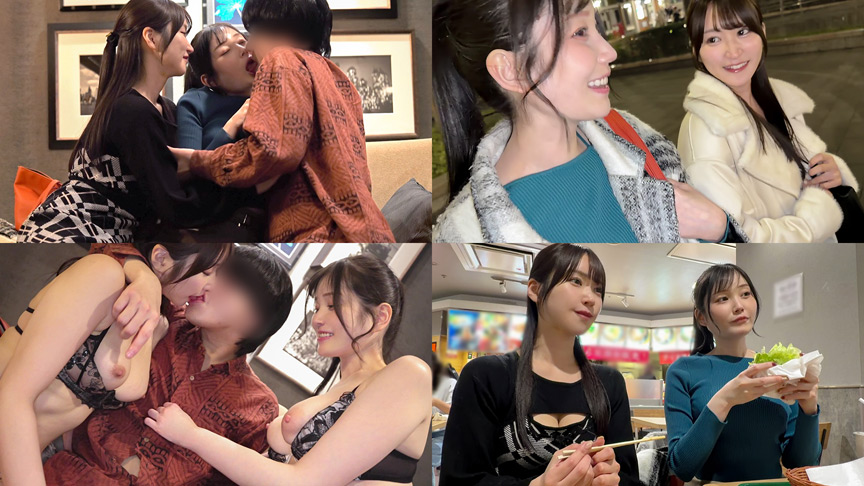 DOC もも＆しおり 画像3