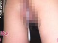 Capture-Image