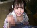 Capture-Image