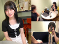 Capture-Image
