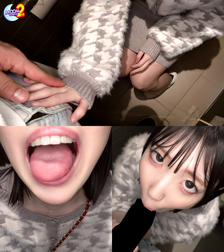 DOC みーあ 画像2
