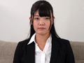 喉○面接 美木ひなの