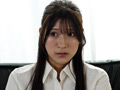 完全服○ 一日性奴● マゾ人妻の裏バイト 藤井レイラ...thumbnai17