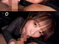 Capture-Image