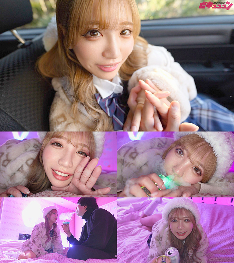 エロくて可愛い！！ガチ恋GALS！！vol.01 画像3