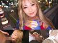 エロくて可愛い！！ガチ恋GALS！！vol.01...thumbnai9