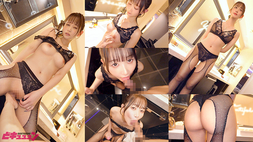 LAST NIGHT 最後の夜 画像9