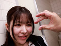Capture-Image