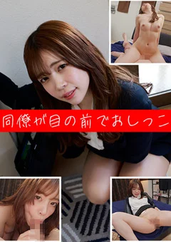 ドピュCH ねね
