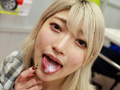 ドピュCH はるの サンプル画像10