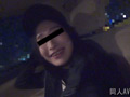 [doujinavclub-0053] バイト先店長（46）に処女を奪われNTR乱交のキャプチャ画像 1