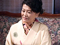 五十路緊縛愛奴 十一 手塚美智子 | アダルトガイドナビ