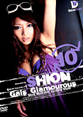 Gals Glamourous SHION 10