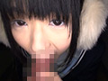 制服美少女と性交 幸田ユマ サンプル画像15