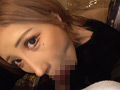 このギャル、俺の乳首係り 渋谷華 サンプル画像3