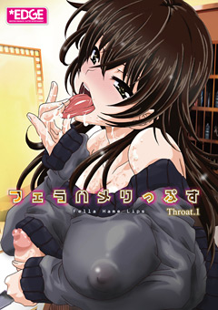 ある日、太郎は昔遊んでくれたあこがれの隣のお姉さんそっくりな次世代人間型オナホを店頭で見つけ購入した。即日配達されてきたオナホを、早速パソコンに繋げ起動させるが、何とエラー表示が…!?セットアップに失敗したのだ。再セットには、少なくとも1時間を要する。もうパンパンに大きくなった股間は我慢の限界!何と、再セットしてない未調整のなおこオナホをついに試してしまう。ところが、さすがに次世代オナホ!!あまりの気持ちよさに、思わず口内発射!超次世代オナホでのあまりの快感に、数々のお口バリエーションを試し連続発射。そして、とうとう下半身にまで…。調整不能となったなおこオナホは、オナ子として太郎と同棲生活を送ることになるのでした。》AdultStage おすすめ作品