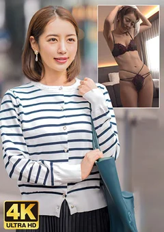 Hなセレブ妻は好きですか？初浮気で中出しSEX！