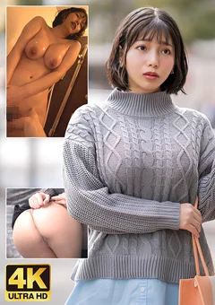 Gカップ100cm！むっつり淫乱なセレブ妻