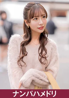 元グラビアアイドルの人妻 スタイル抜群 恥じらいが最高