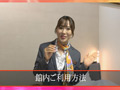 E★人妻DX せりな（27）