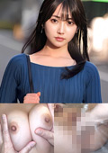 清楚な見た目とのギャップがたまらん巨乳人妻