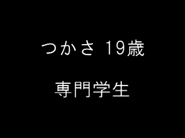 【eiten-0801】100人の尻穴 第1集の見所画像13